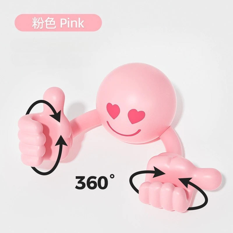 2pcs Emoji Smile Thumb Up Mobile Phone Stand Rotating Silicone Basic Cell Phone Holder Portable Desktop Stand for IPhone Samsung
2pcs Emoji Smile Thumb Up Mobile Phone Stand Rotating Silicone Basic Cell Phone Holder Portable Desktop Stand for IPhone Samsung