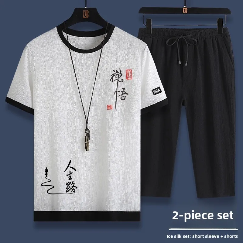 Summer Casual Sportswear Set Men's Stylish Handsome Matching Full Set Shorts Sleeve T-Shirt Trendy Youth Seven-Piece Pants
Summer Casual Sportswear Set Men's Stylish Handsome Matching Full Set Shorts Sleeve T-Shirt Trendy Youth Seven-Piece Pants