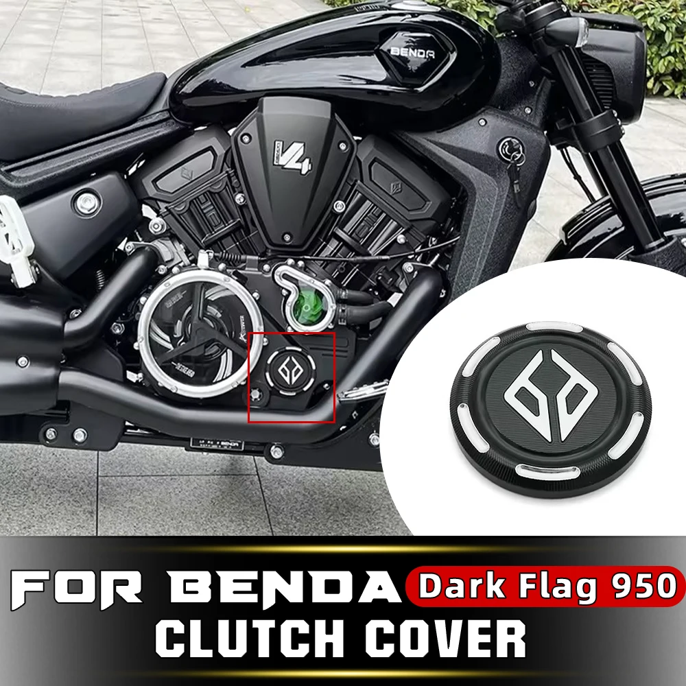Engine Screw Decor Covers for BENDA Dark Flag 950/500 ChinchiIIa 500 – Direct Install Mod Accessories
Engine Screw Decor Covers for BENDA Dark Flag 950/500 ChinchiIIa 500 – Direct Install Mod Accessories