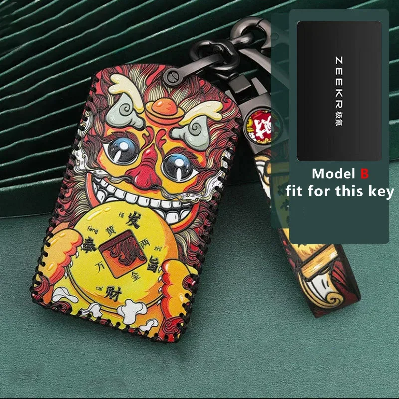 Leather Key Case for ZEEKR 001 009 Bluetooth Smart Keychain Bag Shell Top Grade Remote Cover Car Accessories Interior Products
Leather Key Case for ZEEKR 001 009 Bluetooth Smart Keychain Bag Shell Top Grade Remote Cover Car Accessories Interior Products