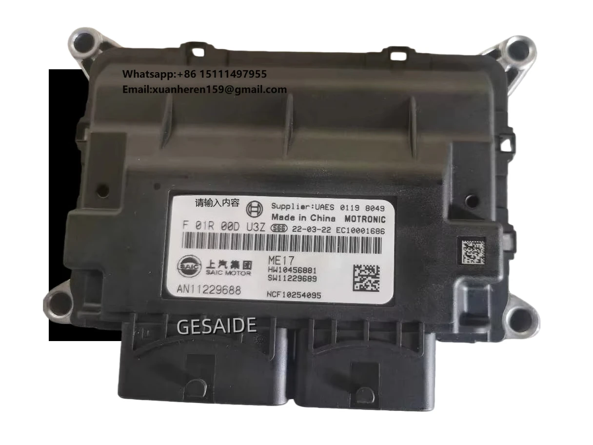 Engine Controller mg 10925379 MGZS Mg5
Engine Controller mg 10925379 MGZS Mg5