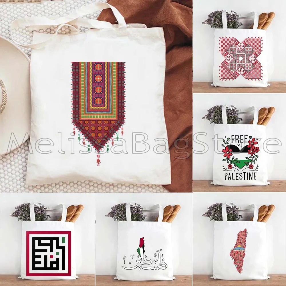 Traditional Graphic Floral Arabic Words al quads Gifts Canvas Tote Bag Tatreez Keffiyeh Kufiya Folk Embroidery Pattern Handbags
Traditional Graphic Floral Arabic Words al quads Gifts Canvas Tote Bag Tatreez Keffiyeh Kufiya Folk Embroidery Pattern Handbags