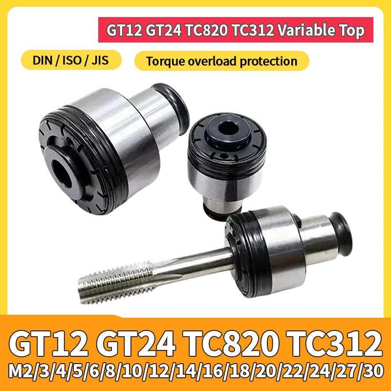 GT12 GT24 TC820 TC312 Tapping Collet Chuck, Telescopic Overload Tool Holder M4 M6 M8 M10 M12 M14 ISO DIN JIS
GT12 GT24 TC820 TC312 Tapping Collet Chuck, Telescopic Overload Tool Holder M4 M6 M8 M10 M12 M14 ISO DIN JIS