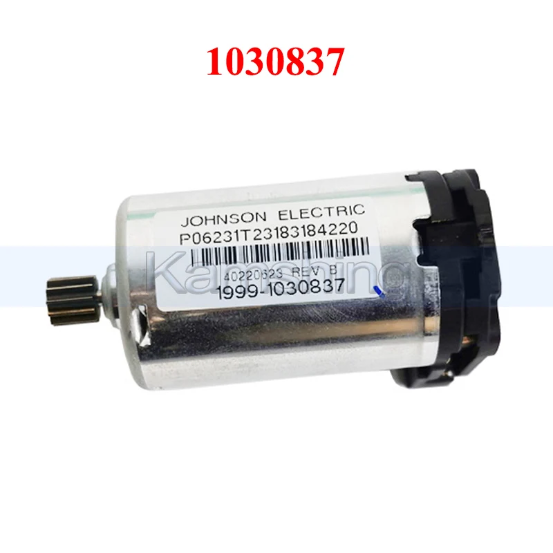 Kamshing 1030837 For Jeep Cherokee Grand Commander Car Transfer Case Gear Shift Fork Motor Four-wheel Drive Module
Kamshing 1030837 For Jeep Cherokee Grand Commander Car Transfer Case Gear Shift Fork Motor Four-wheel Drive Module