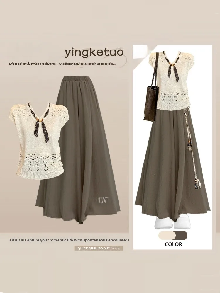 Slimming Summer Design Laid-back Style Hollow-out V-neck Thin Knitted Short-sleeve Top Wide-leg Pants Two-piece Set for Women
Slimming Summer Design Laid-back Style Hollow-out V-neck Thin Knitted Short-sleeve Top Wide-leg Pants Two-piece Set for Women