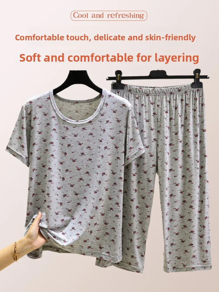 Summer Lightweight round Neck Modal Floral Print Short Sleeve Sleepwear Women's Home Clothes Outdoor Wearable plus Size Seven...
Summer Lightweight round Neck Modal Floral Print Short Sleeve Sleepwear Women's Home Clothes Outdoor Wearable plus Size Seven...