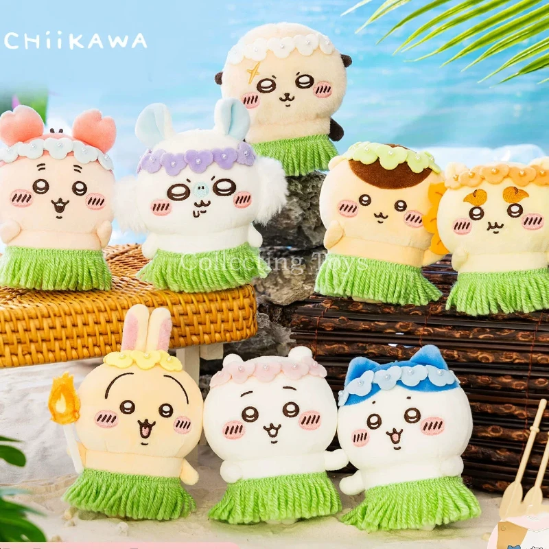 In Stock Chiikawa Movie Series Flower Garland Grass Skirt Plush Pendant Bag Pendant Keychain Desk Ornament Chiikawa Collectors
In Stock Chiikawa Movie Series Flower Garland Grass Skirt Plush Pendant Bag Pendant Keychain Desk Ornament Chiikawa Collectors