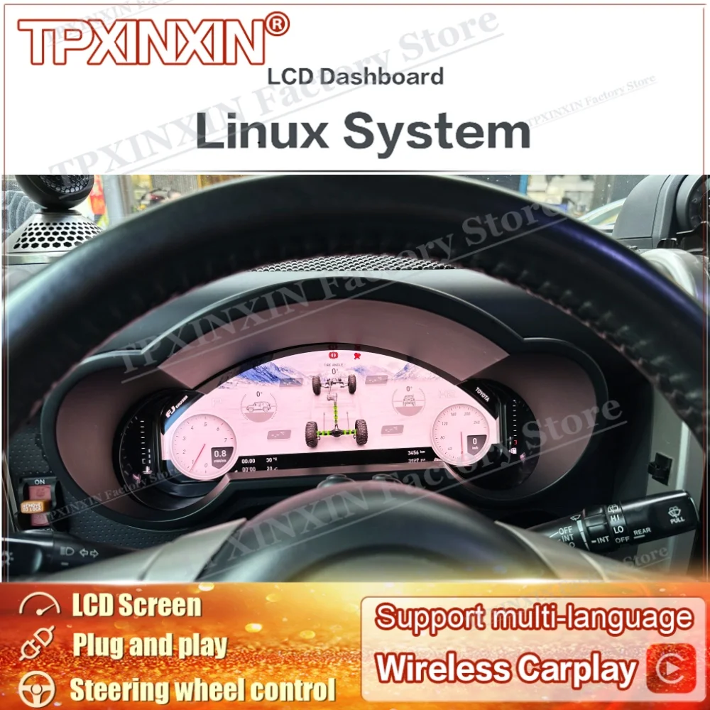 For Toyota FJ Cruiser 2008~2023 Auto Gauge Digital LCD Cluster Car Digital Dashboard Panel Carplay Android Car Radio HD Screen
For Toyota FJ Cruiser 2008~2023 Auto Gauge Digital LCD Cluster Car Digital Dashboard Panel Carplay Android Car Radio HD Screen