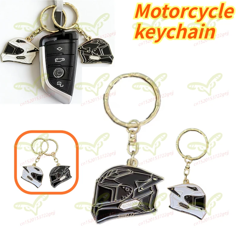 Motorcycle Keychain SOMAN Pendant Summer Outdoor Riding Motorcycle Key Decoration Fashion Pendant Decoration
Motorcycle Keychain SOMAN Pendant Summer Outdoor Riding Motorcycle Key Decoration Fashion Pendant Decoration