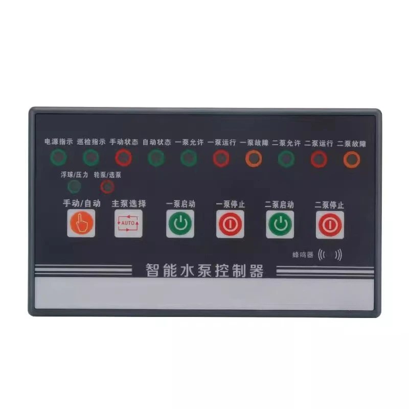 Интеллектуальный контроллер вентилятора водяного насоса запускает пожарный автоматический разряд сточных вод
Интеллектуальный контроллер вентилятора водяного насоса запускает пожарный автоматический разряд сточных вод