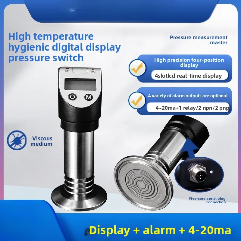 PTL532 High Temperature Hygienic Digital Pressure Sensor Transmitter Switch Hygienic Controller
PTL532 High Temperature Hygienic Digital Pressure Sensor Transmitter Switch Hygienic Controller