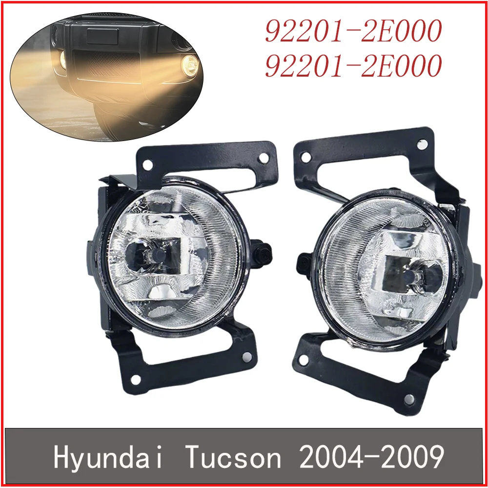 Front Bumper Fog Light Lamp for Hyundai Tucson 2004 2005 2006 2007 2008 2009 92201-2E000 92201-2E000 fog lamp foglights
Front Bumper Fog Light Lamp for Hyundai Tucson 2004 2005 2006 2007 2008 2009 92201-2E000 92201-2E000 fog lamp foglights