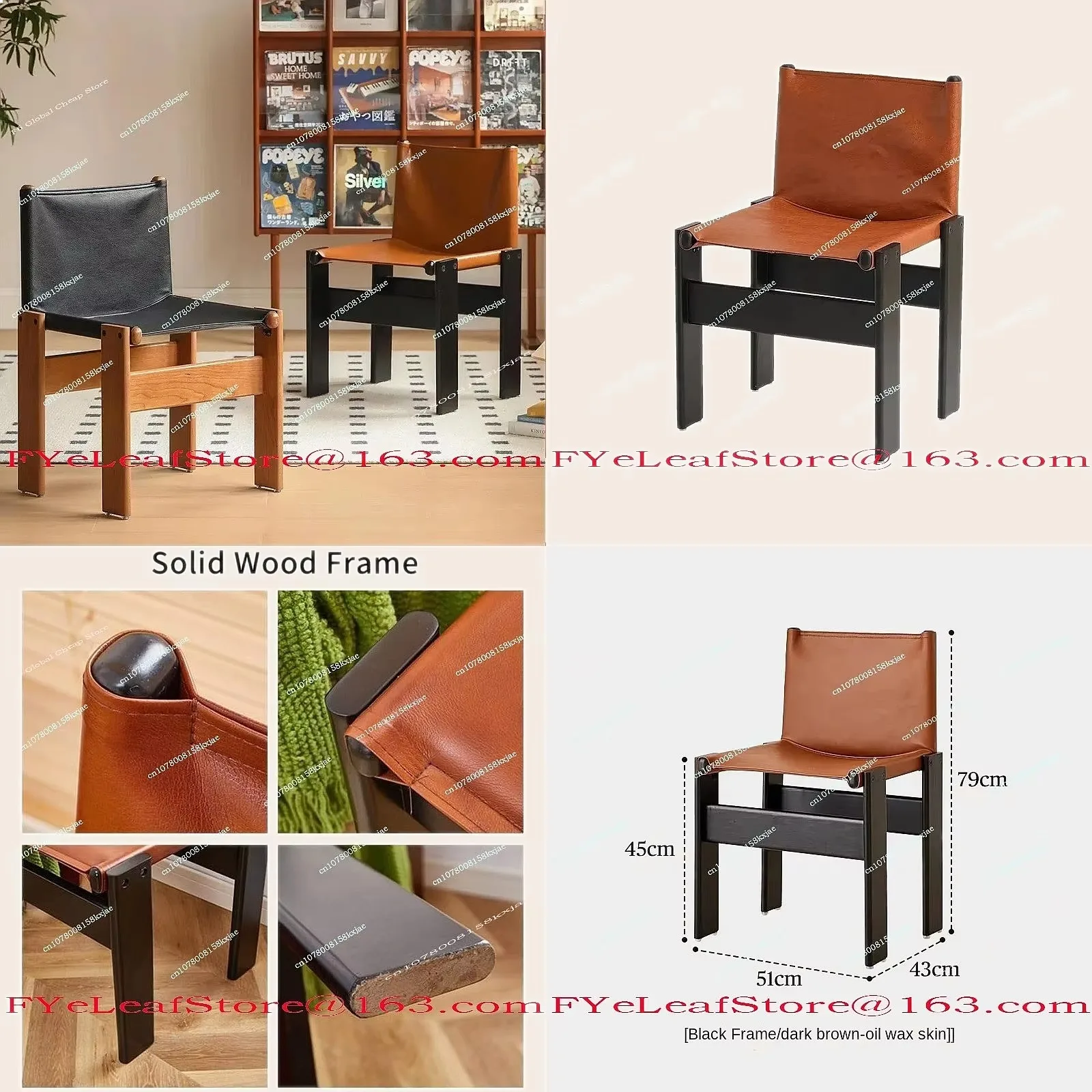 Retro Solid Wood Dining Chair Antique Wax Leather Cafe Light Luxury Monk Chair
Retro Solid Wood Dining Chair Antique Wax Leather Cafe Light Luxury Monk Chair