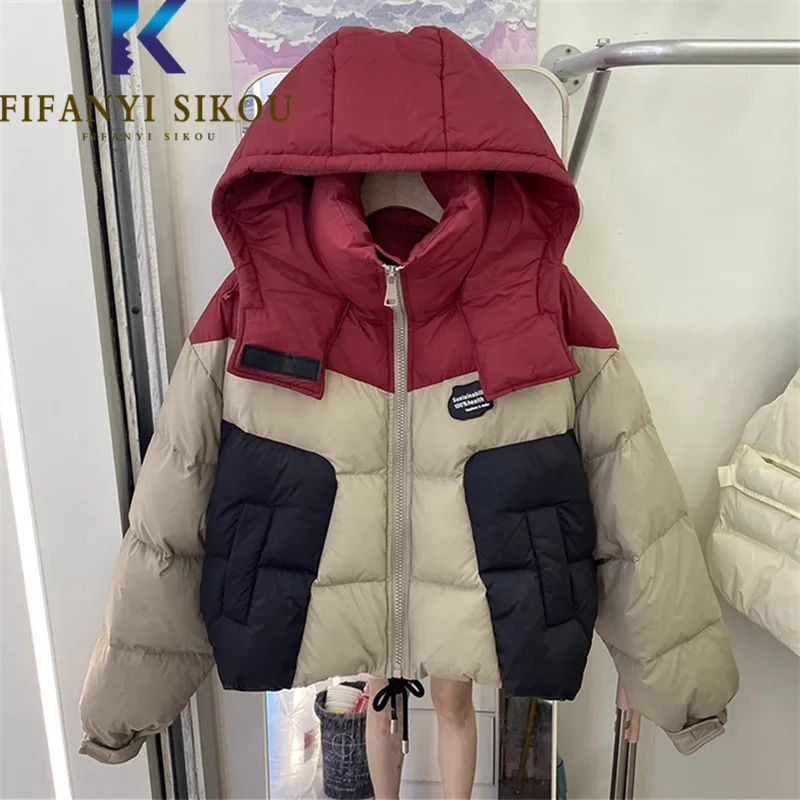 Winter Jacket Women 2023 New Fashion Patchwork Hooded Down Jacket Short Parkas Loose Spliced Thick Warm Cotton Coat Female
Winter Jacket Women 2023 New Fashion Patchwork Hooded Down Jacket Short Parkas Loose Spliced Thick Warm Cotton Coat Female