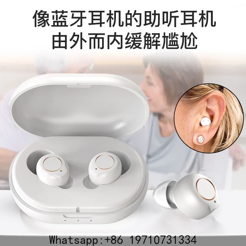 Spot stock magnetic hearing aid for elderly: sound amplifier, sound collector, and charging case accessory
Spot stock magnetic hearing aid for elderly: sound amplifier, sound collector, and charging case accessory