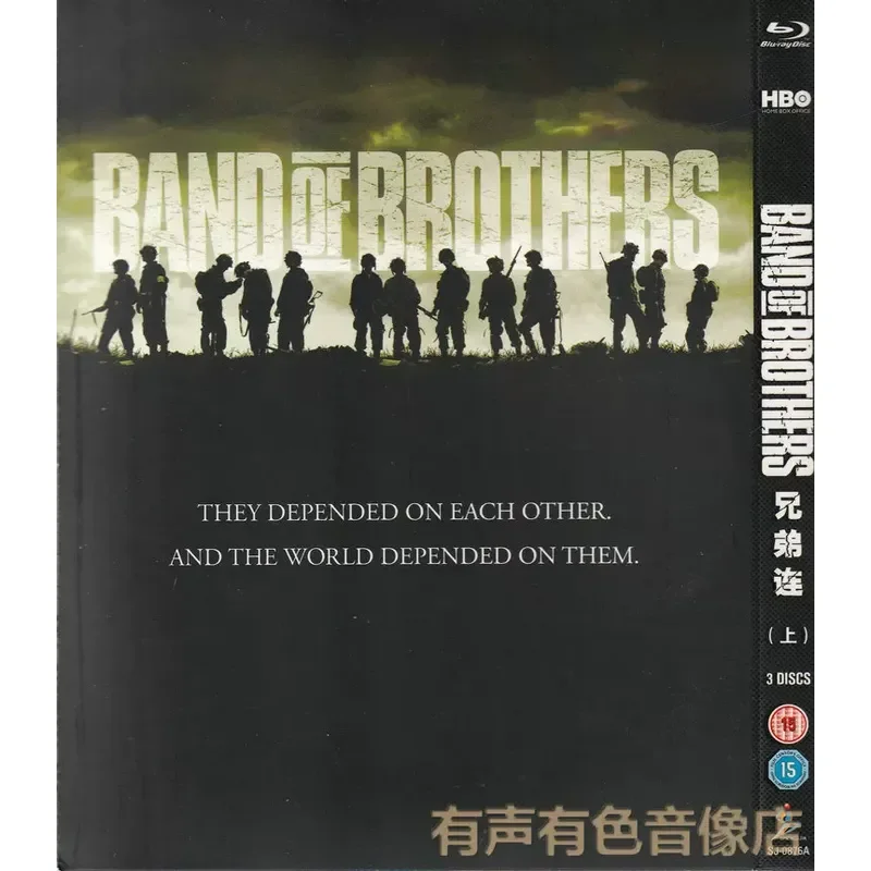 War History Movies Brothers Disc High Definition BD Blu-ray 6DVD
War History Movies Brothers Disc High Definition BD Blu-ray 6DVD