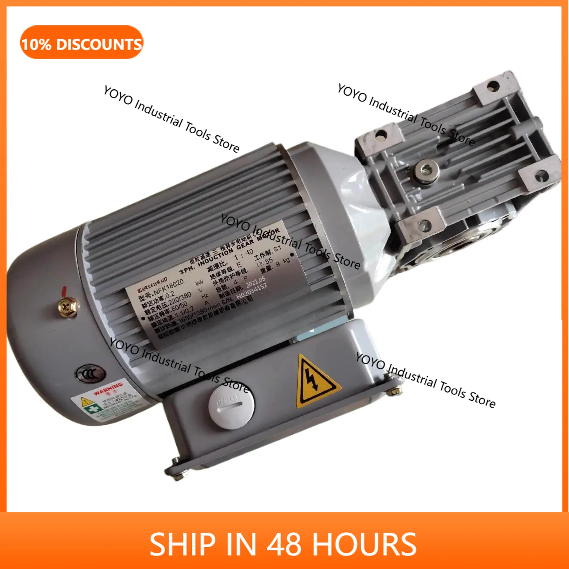 2026 new NFK18020 Motor, Motor NFK18020403 fast shipping
2026 new NFK18020 Motor, Motor NFK18020403 fast shipping