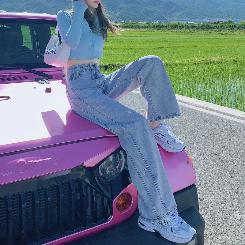 High Waist Wide Leg Jeans Women's Spring Autumn New Style Loose Straight Cut Slimming Patchwork Floor Length Denim Pants
High Waist Wide Leg Jeans Women's Spring Autumn New Style Loose Straight Cut Slimming Patchwork Floor Length Denim Pants