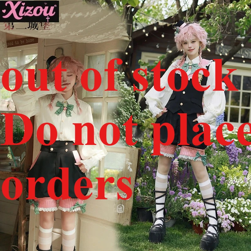 Spring and Autumn Kawaii Original Lolita Prince Vest Chiffon Shirt Lantern Shorts Suit Female Sweet Cute Doll Suit for Women
Spring and Autumn Kawaii Original Lolita Prince Vest Chiffon Shirt Lantern Shorts Suit Female Sweet Cute Doll Suit for Women