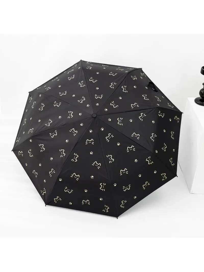 Automatic Sunshade Umbrella Women's High-End Sensation UV Protection Sun Blocking Umbrella Sunny Rain Dual-Purpose Student
Automatic Sunshade Umbrella Women's High-End Sensation UV Protection Sun Blocking Umbrella Sunny Rain Dual-Purpose Student