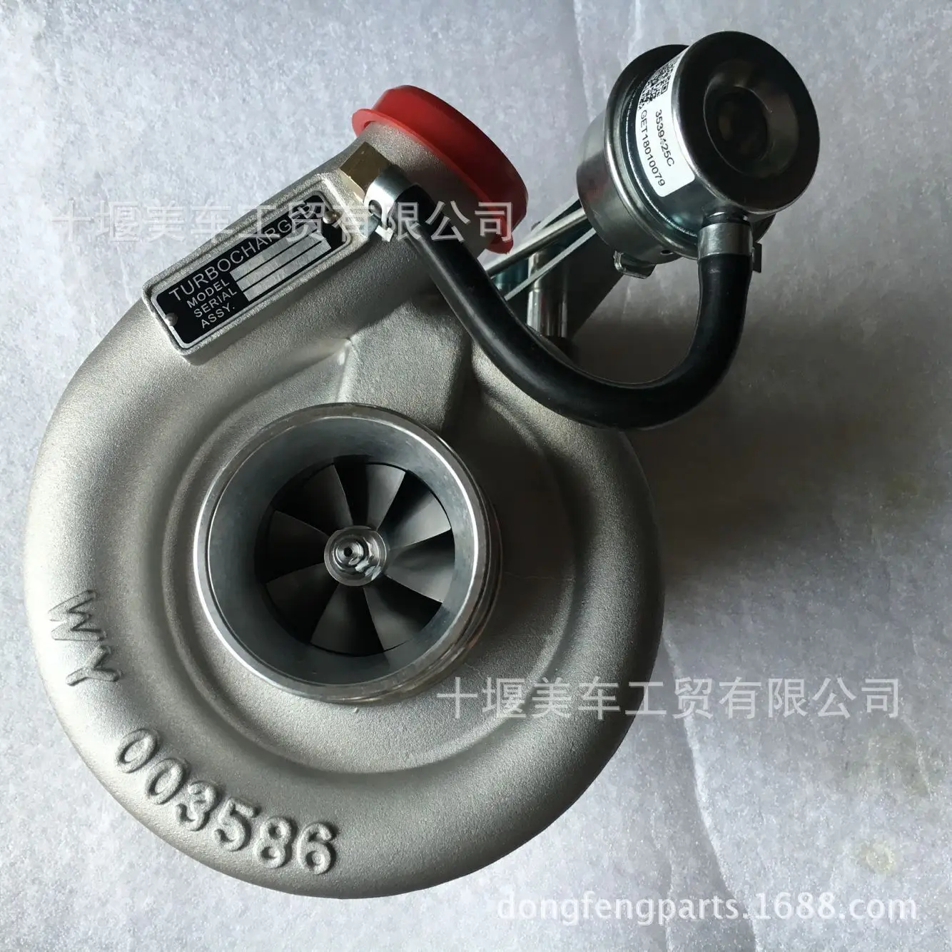 2025 Dongfeng Cummins Engine Parts/QSB4.5 Turbocharger HE200WG Model 3780322 Supply
2025 Dongfeng Cummins Engine Parts/QSB4.5 Turbocharger HE200WG Model 3780322 Supply