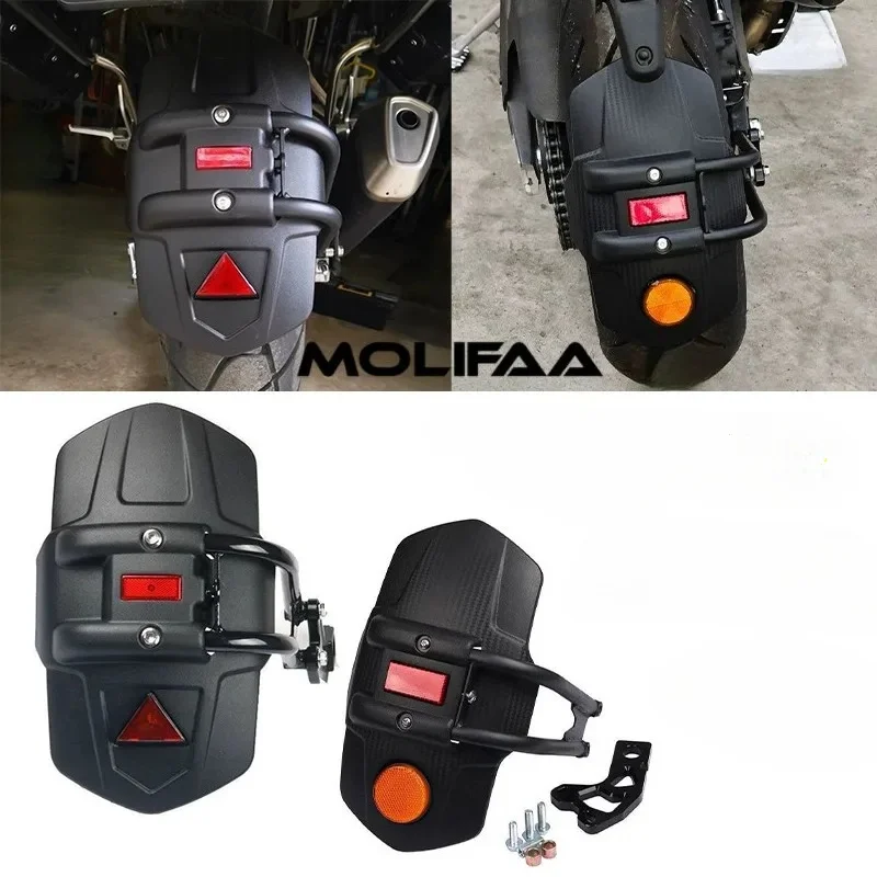 Motorcycle ABS Rear Mudguard Bracket For SYM ADXTG 400 Widen Fender Splash Guard Protection Reflective Rear Cover Accessories
Motorcycle ABS Rear Mudguard Bracket For SYM ADXTG 400 Widen Fender Splash Guard Protection Reflective Rear Cover Accessories
