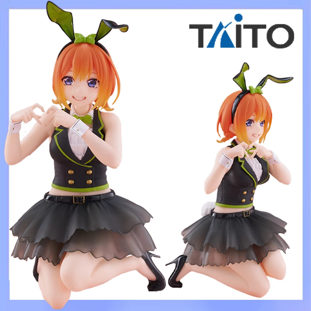 In Stock Original Taito Gotoubun No Hanayome* - Nakano Yotsuba Desktop Cute Anime Figure Action Figure Garage Kit Collection
In Stock Original Taito Gotoubun No Hanayome* - Nakano Yotsuba Desktop Cute Anime Figure Action Figure Garage Kit Collection