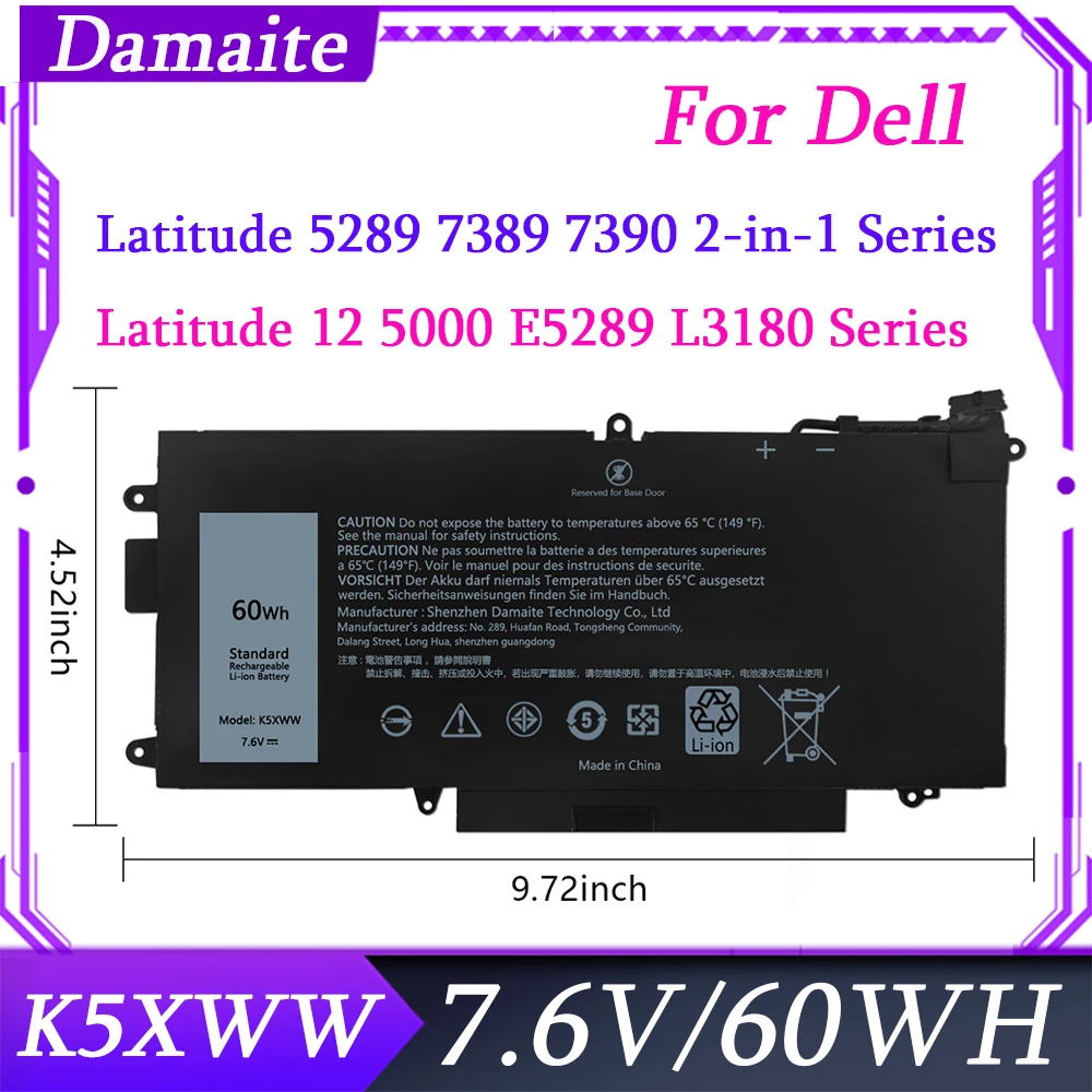 K5XWW 71TG4 Аккумулятор для ноутбука Dell Latitude 12 5285 5289 7389 7390 2-в-1 5289 2-в-1 серии 6CYH6 725KY N18GG CFX97 7,6 В 60WH
K5XWW 71TG4 Аккумулятор для ноутбука Dell Latitude 12 5285 5289 7389 7390 2-в-1 5289 2-в-1 серии 6CYH6 725KY N18GG CFX97 7,6 В 60WH