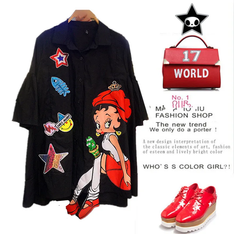 Women Street Blouse Shirt Summer Long Cartoon Appliques Sequins Flare Blusas Feminina Casual Tops Maxi Blouses Shirts NZ117
Women Street Blouse Shirt Summer Long Cartoon Appliques Sequins Flare Blusas Feminina Casual Tops Maxi Blouses Shirts NZ117