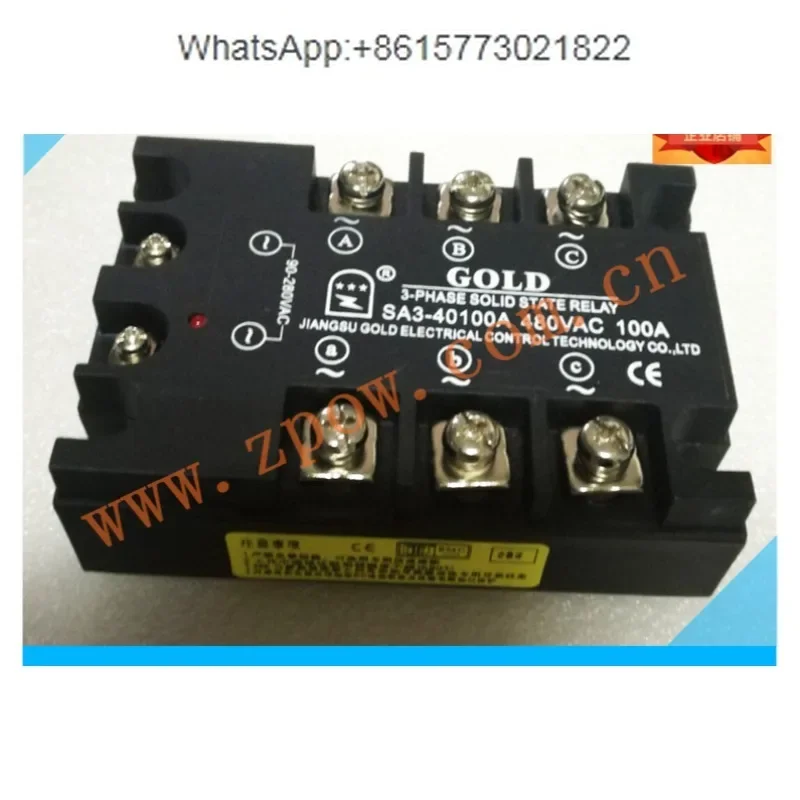 Оригинальное Золотое трехфазное твердотельное реле SA340100A, управление переменным током SA340100A
Оригинальное Золотое трехфазное твердотельное реле SA340100A, управление переменным током SA340100A