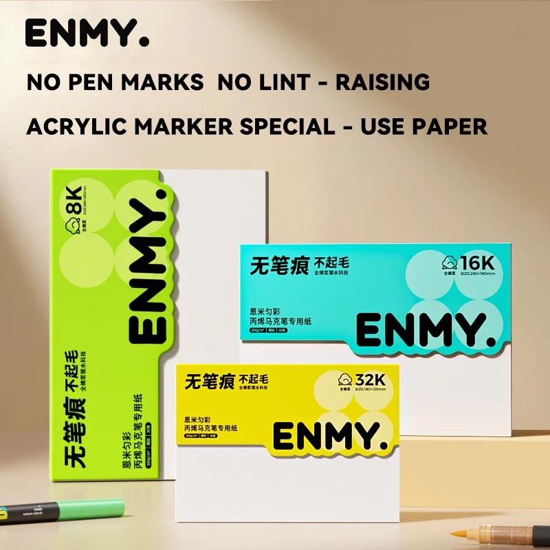 30 Sheets Special Marker Pen Paper 8K/16K/32K 300g/m2 for School Art Students Teacher Handwriting Painting
30 Sheets Special Marker Pen Paper 8K/16K/32K 300g/m2 for School Art Students Teacher Handwriting Painting