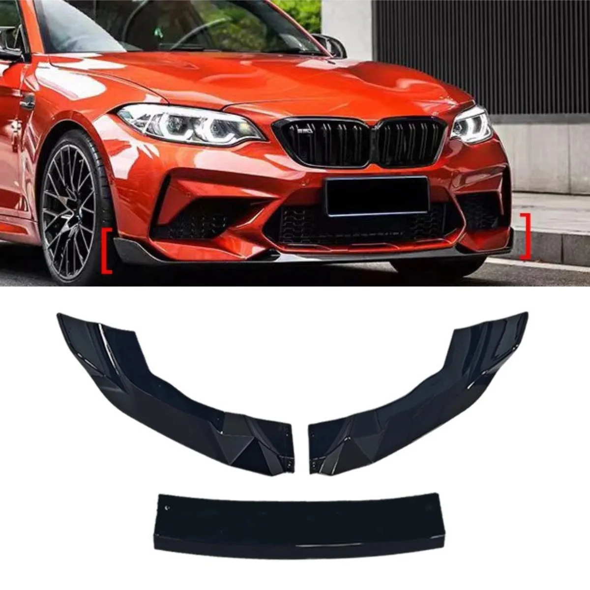 For BMW F87 2015-2021 Car Front Bumper Spoiler Lip Diffuser Modification Part Bumper Guard Protector Cover Car Accessories
For BMW F87 2015-2021 Car Front Bumper Spoiler Lip Diffuser Modification Part Bumper Guard Protector Cover Car Accessories