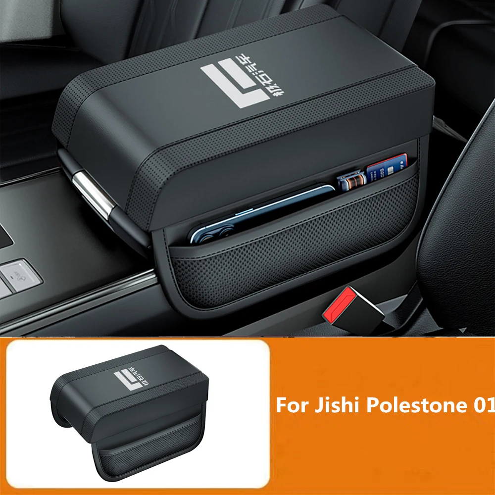 Car Armrest Box Height Pad Right-hand Lining Elbow Support Central Protective Cover Armrest Pad For JISHI Polestone 01 Rox 01
Car Armrest Box Height Pad Right-hand Lining Elbow Support Central Protective Cover Armrest Pad For JISHI Polestone 01 Rox 01