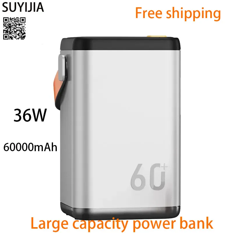New 36W portable external battery 60000mAh large capacity digital display external fast charging charging power supply
New 36W portable external battery 60000mAh large capacity digital display external fast charging charging power supply
