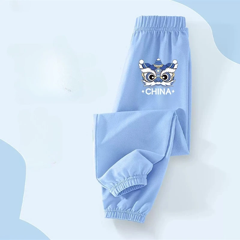 Boys' Summer Thin Cool Cotton Pants 2026 New, Cartoon Quick-Dry Anti-Mosquito Trousers for Toddler Kids Casual Daily Wear
Boys' Summer Thin Cool Cotton Pants 2026 New, Cartoon Quick-Dry Anti-Mosquito Trousers for Toddler Kids Casual Daily Wear