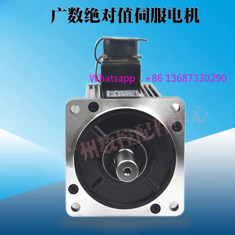 Absolute value servo motor 110SJT-M040D (A4II) 130SJT-M060D (A6)
Absolute value servo motor 110SJT-M040D (A4II) 130SJT-M060D (A6)