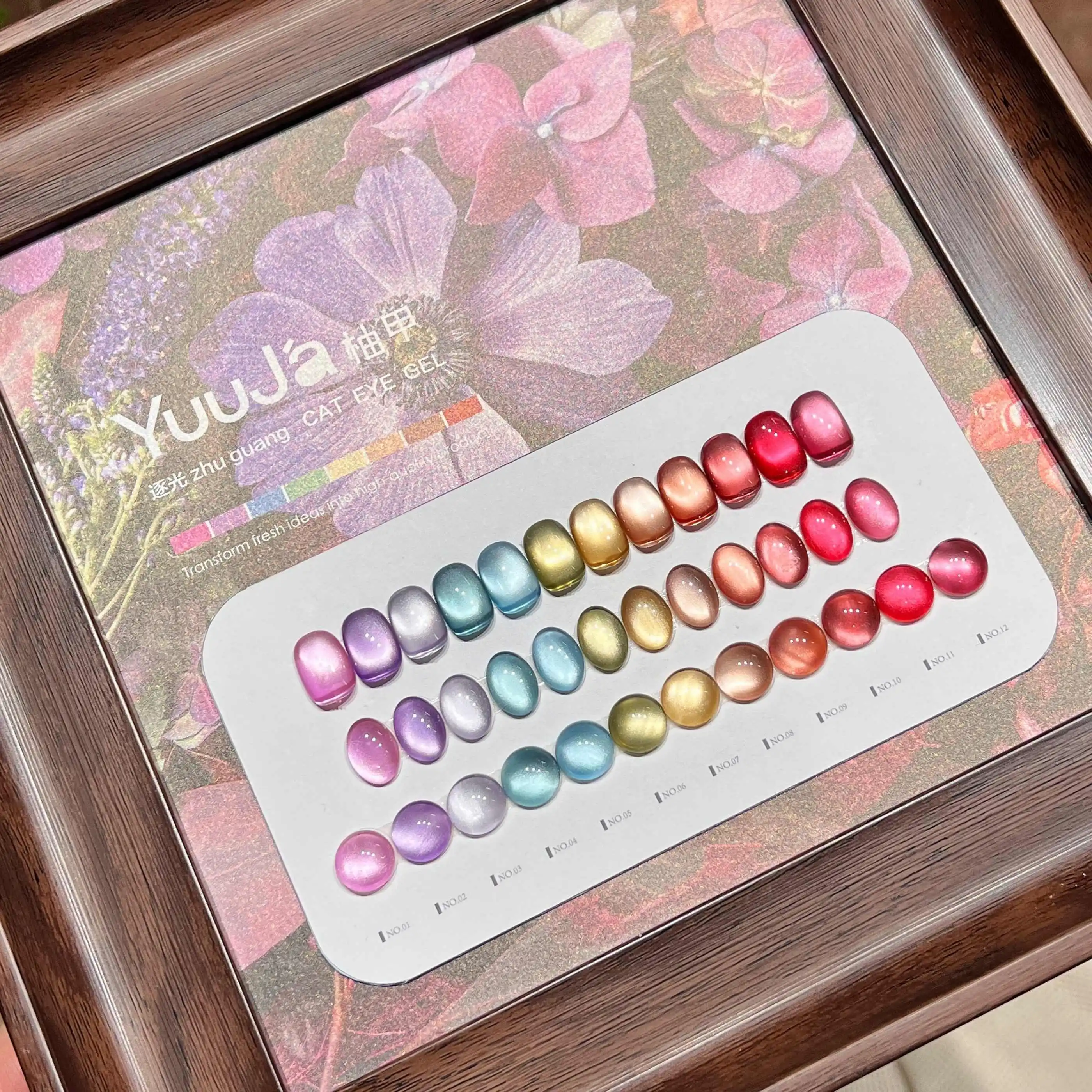 YUUJA High Quality 12 Colors Moonlight Cat Eye Nail Gel Nail Salon 2025 New Hot Sale Fashion Nail Art Non-toxic UV Gel Wholesale
YUUJA High Quality 12 Colors Moonlight Cat Eye Nail Gel Nail Salon 2025 New Hot Sale Fashion Nail Art Non-toxic UV Gel Wholesale
