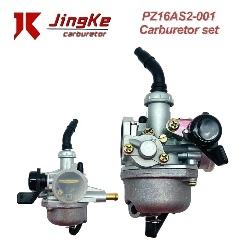 Aluminum Alloy Carburetor for POP100 PZ16 PZ16AS2 2007/2015 16100GFPB21 16100-GFP-901 2007 2008 2009 2010 2011 2012 2013 2014
Aluminum Alloy Carburetor for POP100 PZ16 PZ16AS2 2007/2015 16100GFPB21 16100-GFP-901 2007 2008 2009 2010 2011 2012 2013 2014