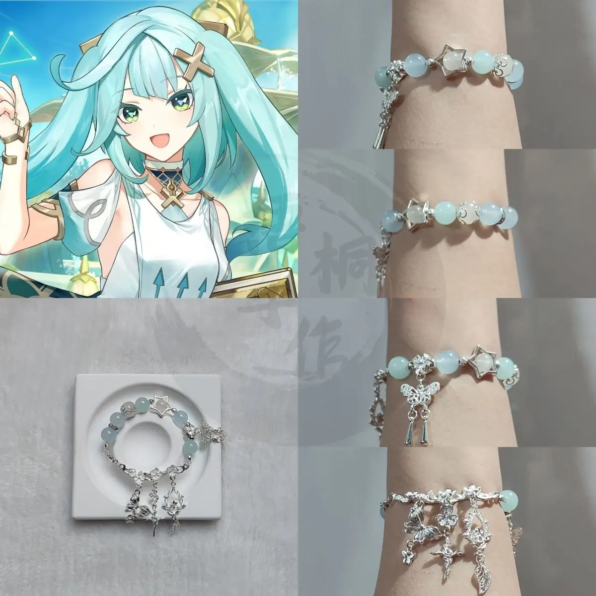 Women Beaded Bracelets Game Anime Genshin Impact Faruzan Dressing Up Wearing Props Men Gifts Couple Bracelet
Women Beaded Bracelets Game Anime Genshin Impact Faruzan Dressing Up Wearing Props Men Gifts Couple Bracelet