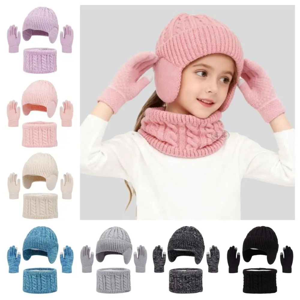 New Winter Hat Scarf Gloves Set 3-10Y Windproof Toddler Bonnet Kids Warm Thicken Ear Protection Knitted Hats Children's Outdoor
New Winter Hat Scarf Gloves Set 3-10Y Windproof Toddler Bonnet Kids Warm Thicken Ear Protection Knitted Hats Children's Outdoor