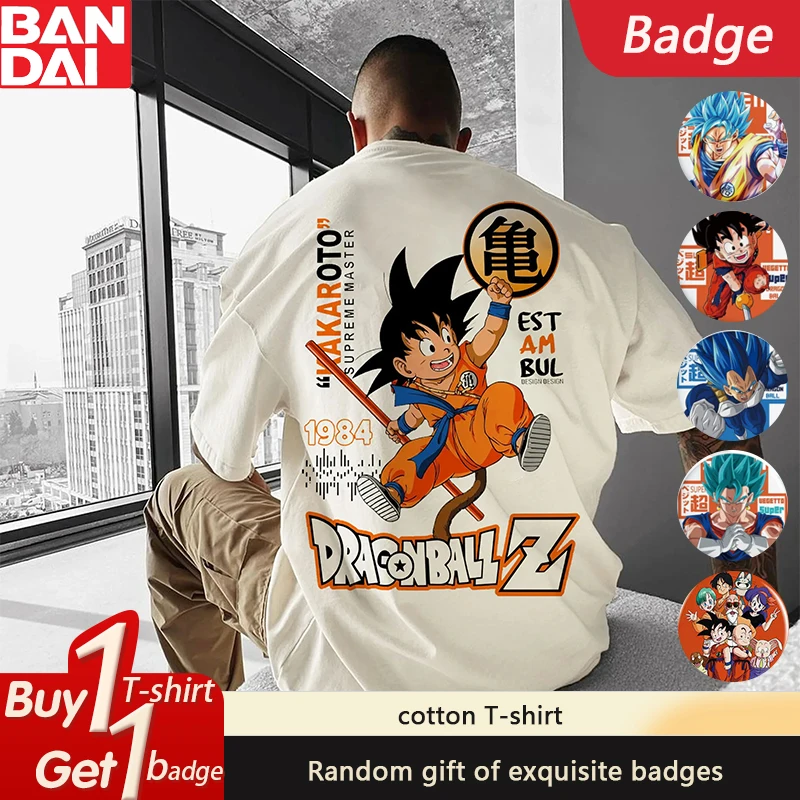 Dragon Ball Animation GOKU Vegeta Printed T-Shirt Summer Trend Fashion Loose Men's and Women's Crew Neck Cotton Short Sleeves
Dragon Ball Animation GOKU Vegeta Printed T-Shirt Summer Trend Fashion Loose Men's and Women's Crew Neck Cotton Short Sleeves