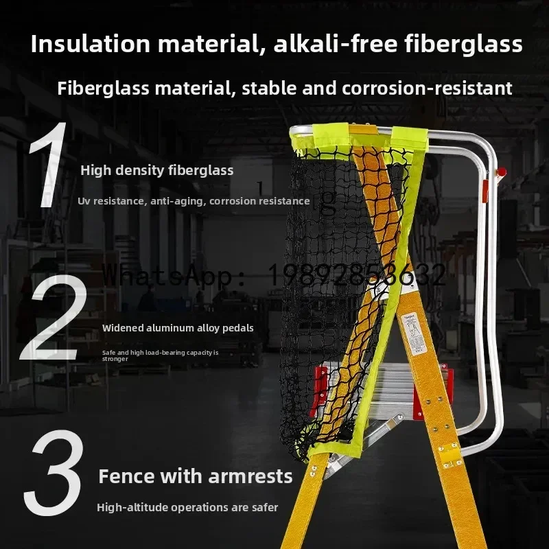 A1 glass fiber reinforced plastic insulated platform ladder construction safety engineering special herringbone ladder aluminum
A1 glass fiber reinforced plastic insulated platform ladder construction safety engineering special herringbone ladder aluminum