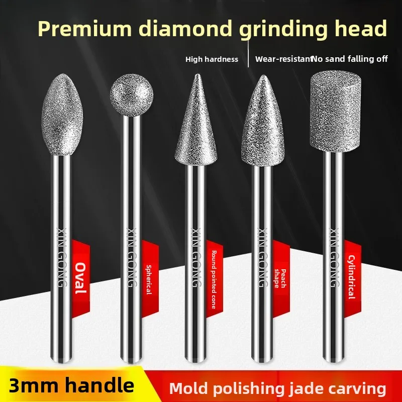 Small Emery Grinding Head Tool / Diamond Grinding Head 3mm Metal / Jadeite / Jade Polishing / Electric Inner Grinding Head
Small Emery Grinding Head Tool / Diamond Grinding Head 3mm Metal / Jadeite / Jade Polishing / Electric Inner Grinding Head