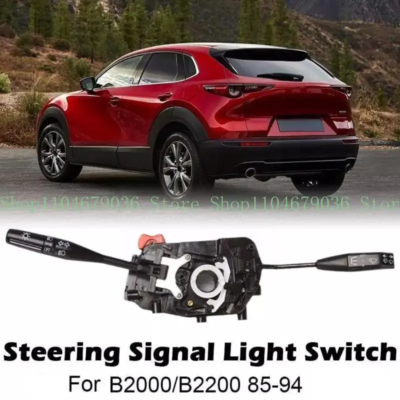 652F Cruise Control Combination Switch UB7166120 Steering Column Switch for B2000
652F Cruise Control Combination Switch UB7166120 Steering Column Switch for B2000