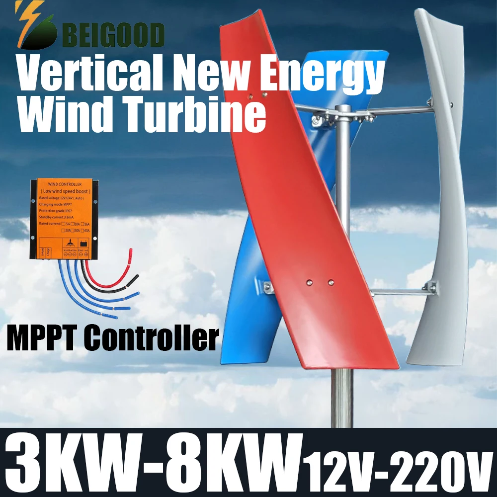 2000 Вт, 12 В, 24 В, 48 В, сверхмощная ветряная турбина с вертикальной осью Maglev, 6000 Вт для ураганов, сильных зон ветра
2000 Вт, 12 В, 24 В, 48 В, сверхмощная ветряная турбина с вертикальной осью Maglev, 6000 Вт для ураганов, сильных зон ветра