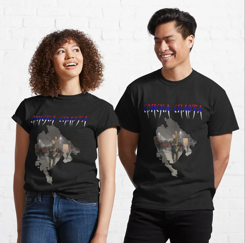 Srpska Sparta | Serbian Sparta T-Shirt 100% Cotton O-Neck Summer Short Sleeve Casual Mens T-shirt Size S-3XL
Srpska Sparta | Serbian Sparta T-Shirt 100% Cotton O-Neck Summer Short Sleeve Casual Mens T-shirt Size S-3XL