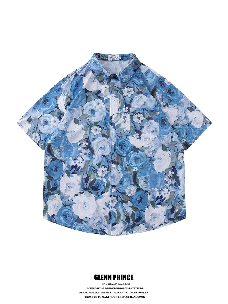 GPstudio Japanese Retro Oil Painting Floral Short Sleeve Men's Summer Lazy Style Vacation Casual Shirt Loose Fit Printed Poly...
GPstudio Japanese Retro Oil Painting Floral Short Sleeve Men's Summer Lazy Style Vacation Casual Shirt Loose Fit Printed Poly...
