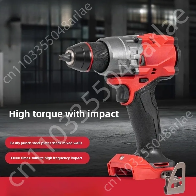 Ударная дрель, перезаряжаемая бесщеточная электрическая дрель, ручная дрель промышленного класса с высоким крутящим моментом
Ударная дрель, перезаряжаемая бесщеточная электрическая дрель, ручная дрель промышленного класса с высоким крутящим моментом