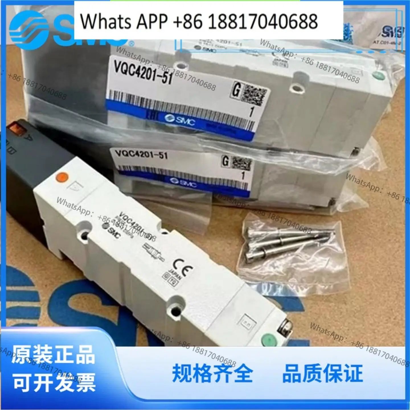 Оригинальный электромагнитный клапан SMC VQ/VQC4100/4101/4200/4201/4300/4301/4400/44
Оригинальный электромагнитный клапан SMC VQ/VQC4100/4101/4200/4201/4300/4301/4400/44