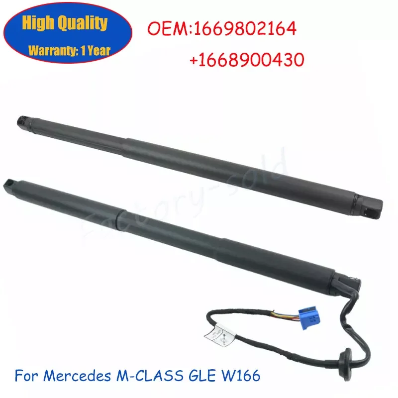 2PCS 1668901130 1668900430 1669802164 For Mercedes Benz GLE ML W166 Power Electric Tailgate Strut Electric Tailgate
2PCS 1668901130 1668900430 1669802164 For Mercedes Benz GLE ML W166 Power Electric Tailgate Strut Electric Tailgate